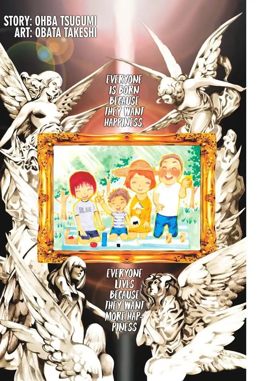 Platinum End Chapter 1 2